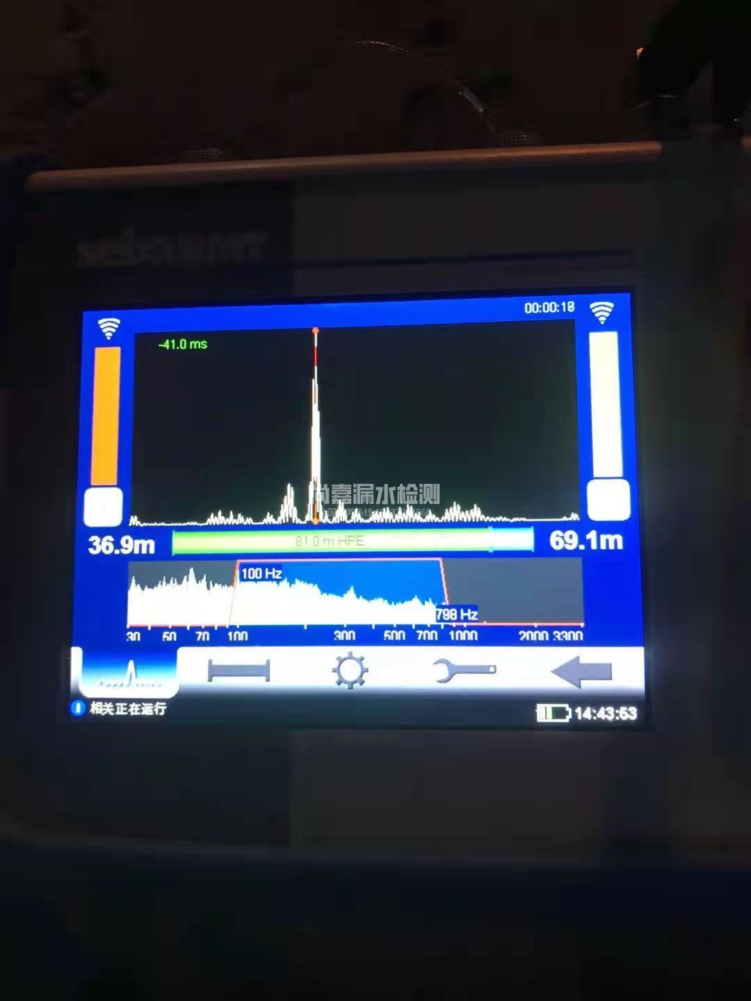 佳县漏水相关仪的检测原理是什么？