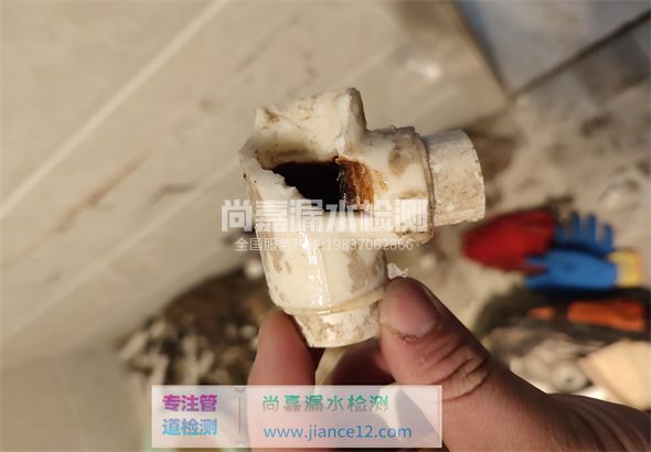 佳县引起漏水的原因有哪些？